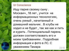 Прочитал... Не понял... Перечитал... Ах#ел... 

Теперь понятно откуда <span style='color:gray'>[мат]</span>  беруться... =/