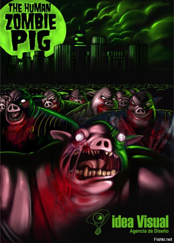 Свинья - зомби!