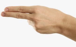 Намешалось