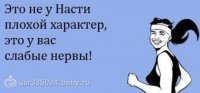 Подборка автомобильных приколов