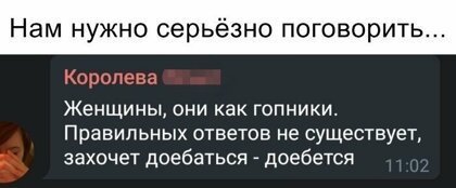 24 жизненных мема про уборку, после которых руки потянутся к швабре