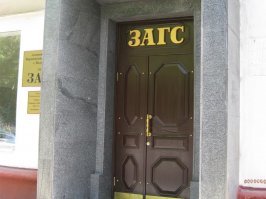 Оставь надежду, всяк сюда входящий