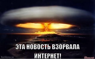 Девушка заказала облегающее платье, а получила источник вечного смеха