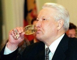 Все логично. Если и народ, и элита бухают до посинения, то происходит духовная смычна народа-власти и такое государство стабильно. Ибо все поголовно бухарики. Потребление водки ведет к сближению правящей верхушки и обычных людей, что укрепляет социальную стабильность. Вон Беня стабильно правил Россией почти 10 лет, без всяких бунтов и революций. А пришел к власти трезвенник Вова - и моментально появилась оппозиция с Навальным, Собчак, демонстрации на Болотной и т.д.