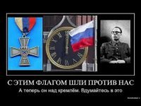 мне достаточно знать вот этот факт