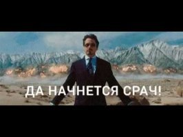 Я, кстати, тоже:)