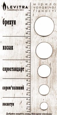 О нас позаботились! 20 приятных приспособлений, которые делают жизнь человека более удобной