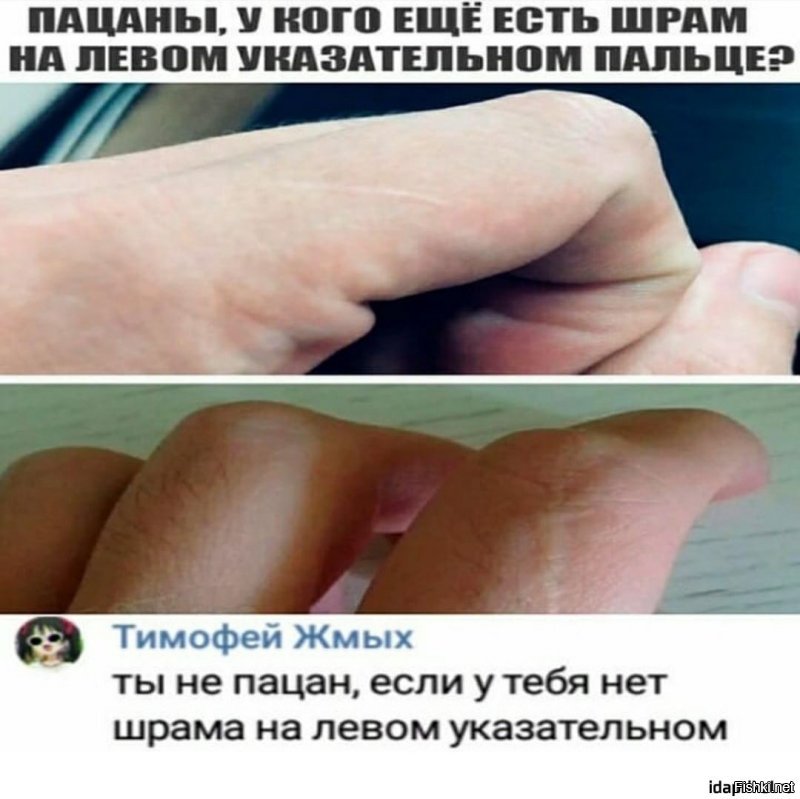 Скрины из социальных сетей