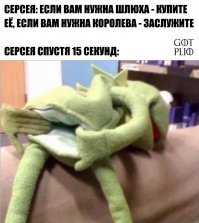 Скрины из социальных сетей