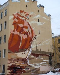 В Питере это иначе выглядит