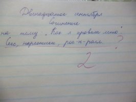 Прикольные и смешные картинки