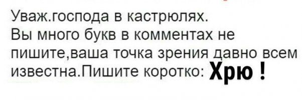 Путин и "девочки": президент рассмешил выпускниц "школы губернаторов"