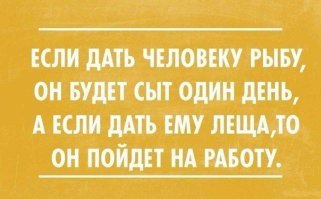 Прикольные и смешные картинки
