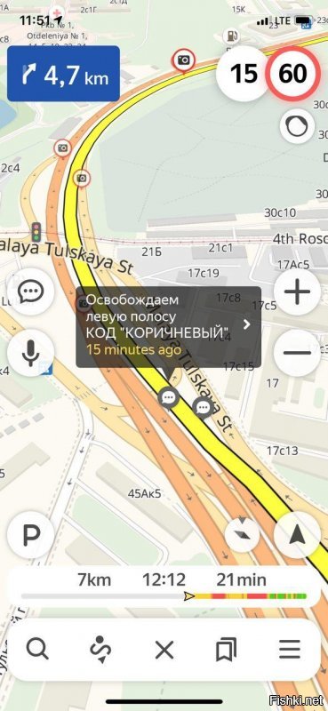 Вчера на ТТК