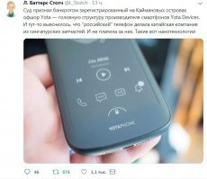 Позитивные новости о России 19.04.2019