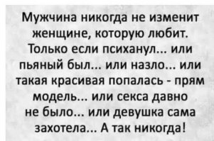 Прикольные и смешные картинки