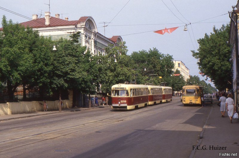 На второй - Казань, 1985 г.