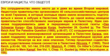 ....вот с себя и начни