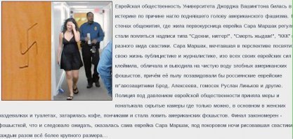 ....вот с себя и начни