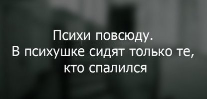 Интернет-пользователи рассказали о своих самых странных занятиях в одиночестве