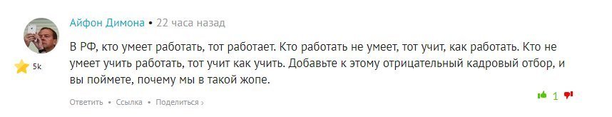 Только вчера про учёбу написал.