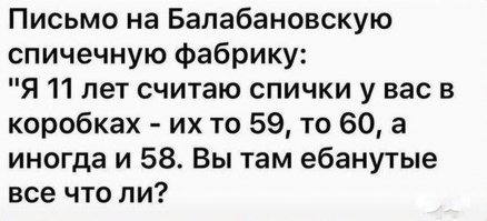 Математик решил отыскать две одинаковых пачки Skittles. Ему понадобилось 82 дня и 27 тысяч конфет