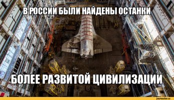 Калужский музей космонавтики: затерянный в снегах
