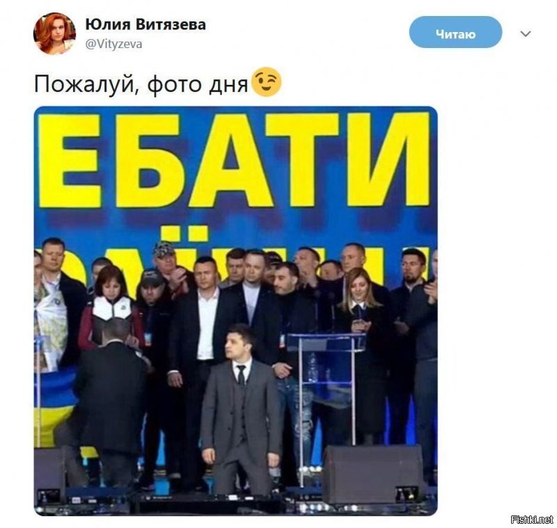 У меня плохой английский