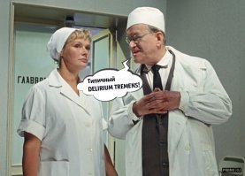 В Нижнем Тагиле женщина организовала СССР и отказывается платить за ЖКХ