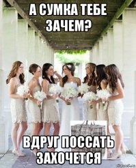 15 житейских хитростей: а вдруг пригодится!