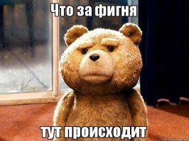 Студия Лебедева представила новые талисманы олимпийской "Команды России"