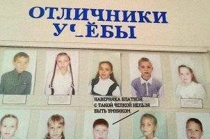 20 весёлых примеров доказывающих, что жаба - самое страшное животное на земле