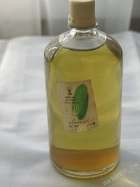 Помню был лосьон "Огуречный"
Довелось попробовать.:)
Редкосная пакость.