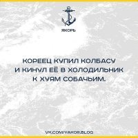 Любопытные факты об известных фразеологизмах