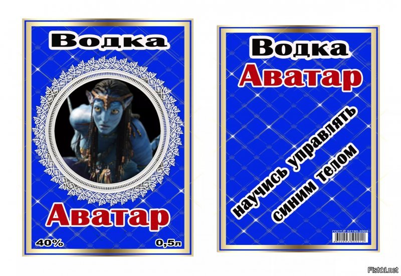 Воздействие совмещения алкоголя с лекарствами на разные органы и системы