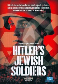 В канун Песаха в Москве подожгли еврейскую академию