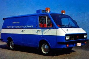 "По иронии судьбы последней моделью RAF стал автомобиль-катафалк".