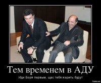 Реакция соцсетей на расследование отравления Навального