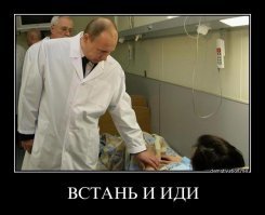 Анти-селфи: девушка притворяется мертвой в популярных местах всего мира