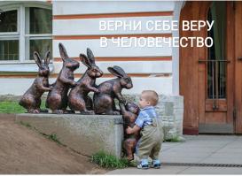 Фотоприколы