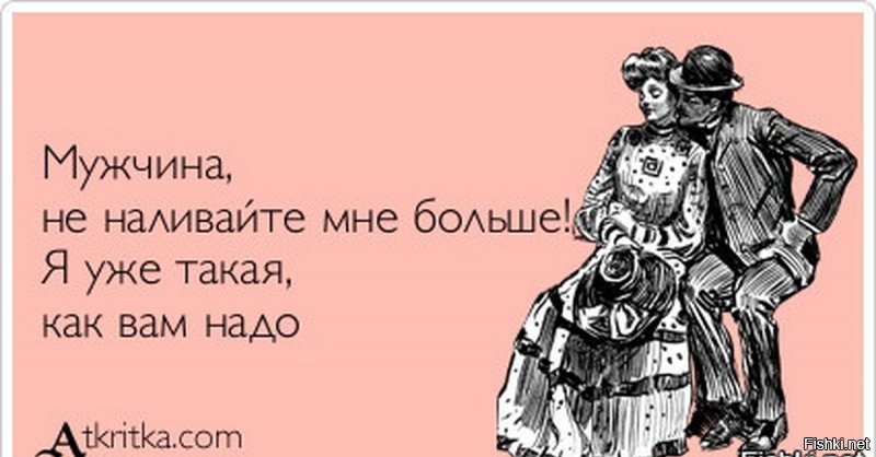 Солянка от 21.04.2019