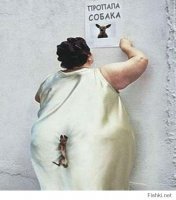 Почему-то вспомнилась вот эта картинка...