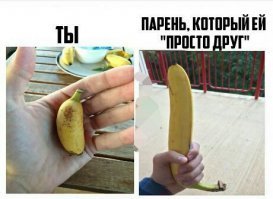 Ты мне как брат: парни, которые конкретно погрязли во френдзоне