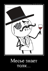 20+ интересных фотофактов, собранных в сети