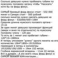 Названы лидеры продаж в B-сегменте на авторынке РФ