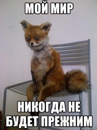 Цепная реакция. Дочь Юрия Яковлева призналась в изнасиловании