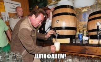 Компьютерное моделирование? 3D-печать? Как тебе такое Илон Маск?