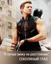 Прикольные и смешные картинки