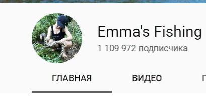 это блогеры из юго-восточной азии на ютубе бабки зарабатывают,на канале Emma's Fishing девка лазит с электроудочкой или копьем по таким же е.б.е.н.я.м ловит рыбу потом по тому же сценарию готовит и ест в "походно-полевых" условиях )
а подписчиков то! ;)