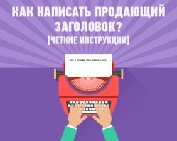 Каждый миг в истории единственный и неповторимый, а уж событие тем более. Не стоит в заголовке глупости писать, дабы привлечь внимание.